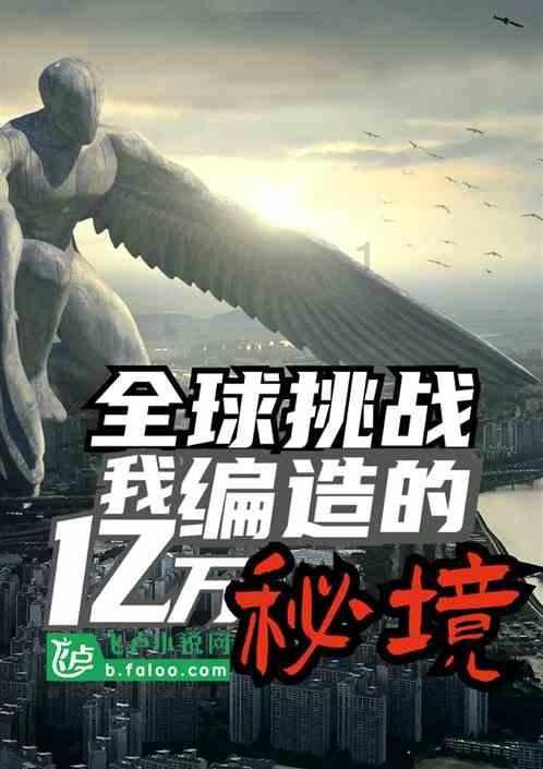 上海 怎么做机票代理-专业问答网站