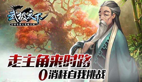 哈哈体育活动官方入口