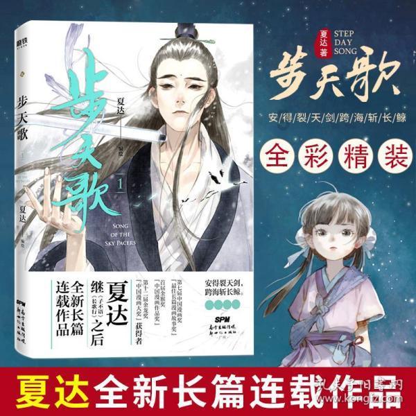 北京科学园东街到玉渊潭怎么乘车-专业问答交流平台