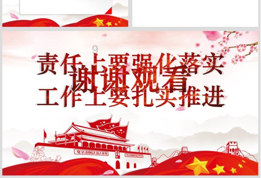 我的安吉拉二 无限钻石无限-高效有问必答,满足你的求知欲望