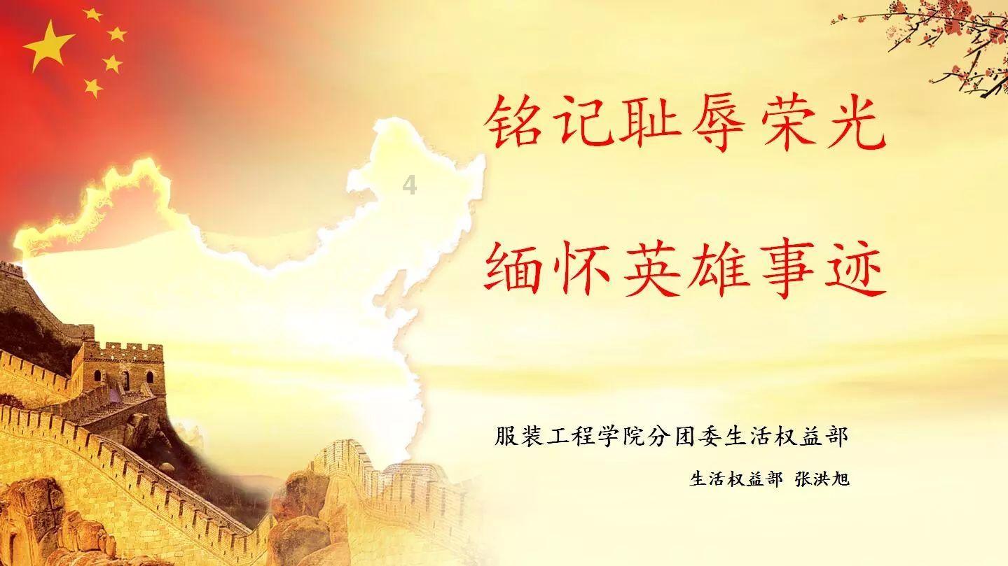 跳舞时压腿导致大腿拉伤筋该怎么办?走路会痛的！！