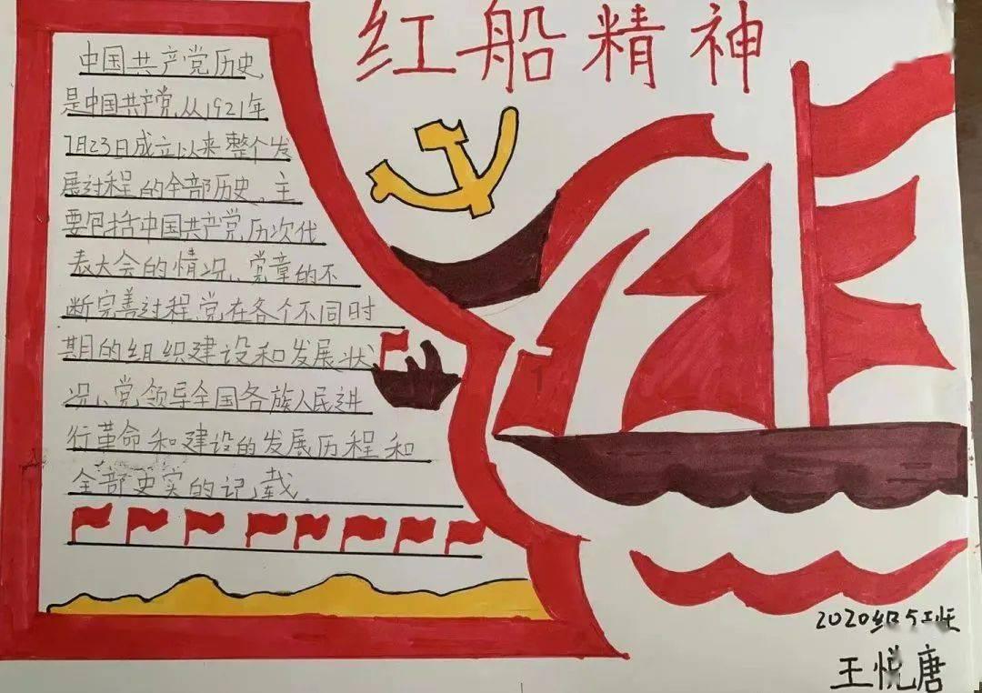 哈哈体育活动官方入口