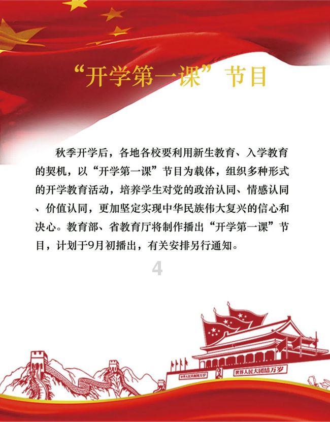 河南驾驶证违章查询-专业的问答类网站