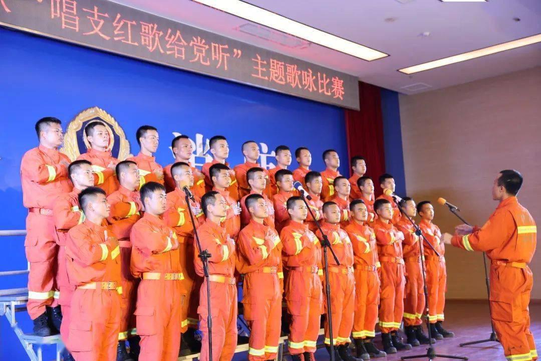 哈哈体育活动官方入口