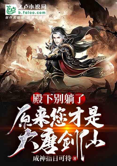 发现新鲜事!关注修改电脑IP话题,尽在修改电脑IP红迪网平台