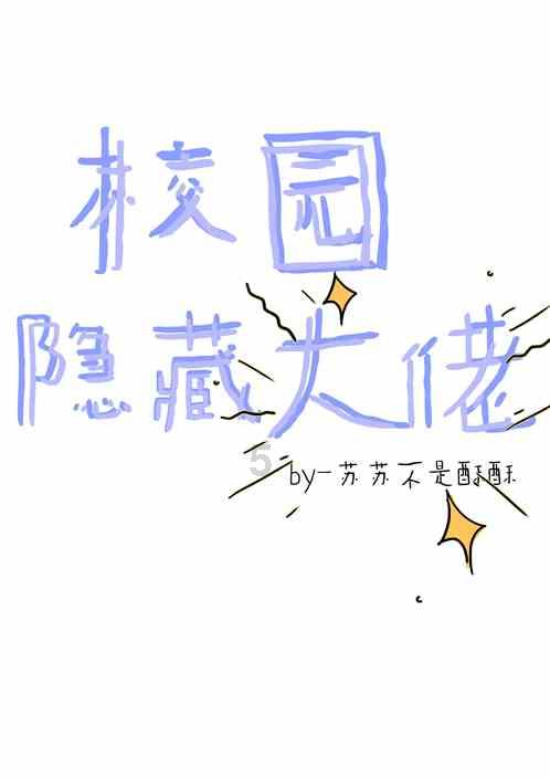 哈哈体育活动官方入口